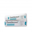 Panthenol Skin Repair крем 100 ml