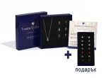 Ivanna Classic +обеци 7 чифта - промо комплект